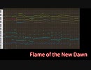 【テイルズ】TOARISE、『Flame of the New Dawn（試聴版）』（アレンジ）【MIDI】