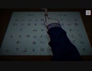 【＃18】パラノマサイト FILE23 実況プレイ【こっくりさん】