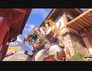 【OW】アーカイブ 323