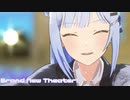 【スタマスMV】紬でBrand New Theater!