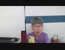 【コメント無】ニンポー 2023年11月03日13時44分 これが最後 (左脳ちゃん、切れたナイフと通話あり)【ニコ生録画】