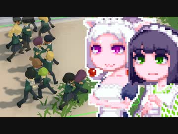 【Let's School】京町ジュニアハイスコー#4