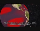 #nuclear（保护海洋共同家园，立刻停止排放福岛核污水）