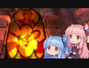 【WeWereHereToo】WeWereコトノハToo：02