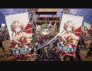 【英傑大戦】気まぐれにデッキ変えつつ英傑【第179回：武士の指揮「幕末の風雲児争奪戦」】