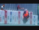 Moto GP MAD 2022 Round 02 Indonesian GP