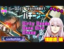 【シャニマス】【LP編】【初見実況】オカマな妖怪PとLanding Point!! part440【実況】