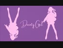 Dainty Girl／夏色花梨