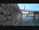 【鹿児島港中央港区南港】数年後には風景が一変していると思われるので， 今のうちにウロウロしてみただけの動画（その６）