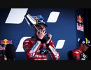 Moto GP MAD 2022 Round 06 España GP