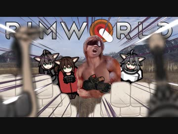 リムで狂った後.mp43