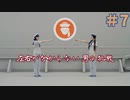 【ひとり1-2-SWITCH＃7】ぼっちでも2人プレイのゲームを遊びたいんだ！【右手対左手】