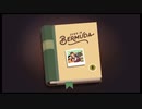 まったりプレイで恐縮ですがDown in Bermuda(ダウン・イン・バミューダ)を実況プレイpart13