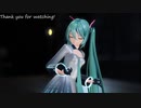 [MMD]  「SNOBBISM」  YYB式ミクさん