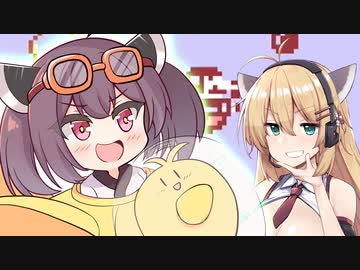 マキきりたんのレトロなGBマリオ 後編【スーパーマリオランド】