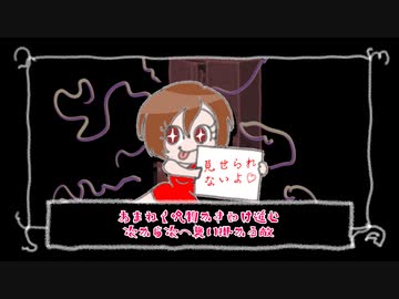 【MEIKO断捨離ソング】Quo res te te ino?【オリジナル】ニコ動