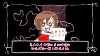 【MEIKO断捨離ソング】Quo res te te ino?【オリジナル】ニコ動