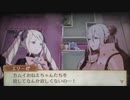 feif「白夜23章:暗夜王女カミラ」