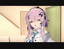うつらうつら【ソフトウェアトーク劇場】