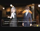 【アウトロメトロ線の】ロマンスpart4【役割がはっきりした回】