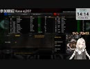 2023.11.3 【 #ゆかりねっと 】ろぼっとのげーむ【 #MWO 】 #254-1