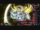 DUELIST-CUP_2023-OCT_1st-STAGE_六武衆＿part07