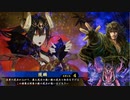 【英傑大戦】 三千世界のここにいるぞ！×72