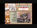 【実況】おーちゃんのお絵かきロジック #27(初級82続き~83)