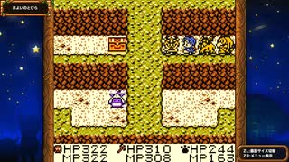 [ゆっくり実況]テリワンRETROをのんびり遊ぶ　その23