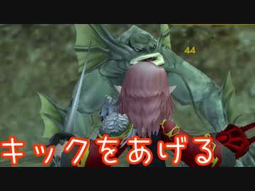 【MasterofEpic】金策しながらキック上げる！【声実況】