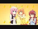 何にでもレモンをかけるスター