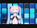 【MMD】Tda式初音ミク で ポジティブ・パレード【ray-mmd】【初音ミク】