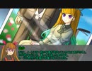 【クトゥルフ神話TRPG】暗黒の住処　part2【遊戯王ゴーラッシュ‼】　