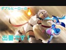 【mad】ひろがるシャイ！プリキュア ！