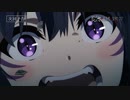 『陰の実力者になりたくて！ 2nd season』第6話「ジョン・スミス」＆「陰の実力者は大物っぽく知ったかぶりたい！」ノーマルver.＆スペシャルver. 予告