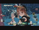 アニメに影響されまくった男の"ライザのアトリエ"実況プレイ Part22