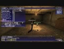 カッパのFF11生活1405　Ose／２０２６年問題／クリムゾン装備
