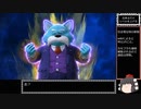 【ゆっくり実況】ドラゴンボール ザ ブレイカーズ 通常プレイ+ガチャ part95
