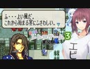 【レトロゲーム祭り2023】ランダム半数出撃烈火の剣　エリウッド編　25章