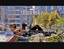 Marvel's SPIDER-MAN 2：マーベル スパイダーマン2を実況プレイいたします。 Part07