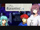 【レトロゲーム祭り2023】ランダム半数出撃烈火の剣　エリウッド編　26章