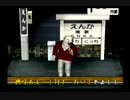 くまうた　（6892）「マッサージ店へ二」　唄：嵐山クマ男（夫）