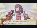 feif「白夜終章:闇の去り行く暁(Part2)」