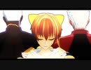 【Fate/MMD】ジャガーマンでB.B.F【モデル配布】