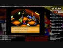 [録音ミスあり][ニコ生配信][日英中字幕]#13-5 英語表現を学びながらストーリーを堪能するスーパーマリオRPG