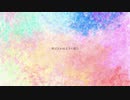 今を行く feat.初音ミク(House)