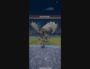モンスターハンターNOW リオレイア　★5