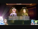 【ウイニングポスト10】ボイボ牧場５