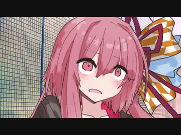 【VOICEROID劇場】え、この人何言ってんの？