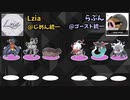 【ポケモンSV】タイプ統一テスタをじめん統一で割く#1「vsゴースト統一らぷん」